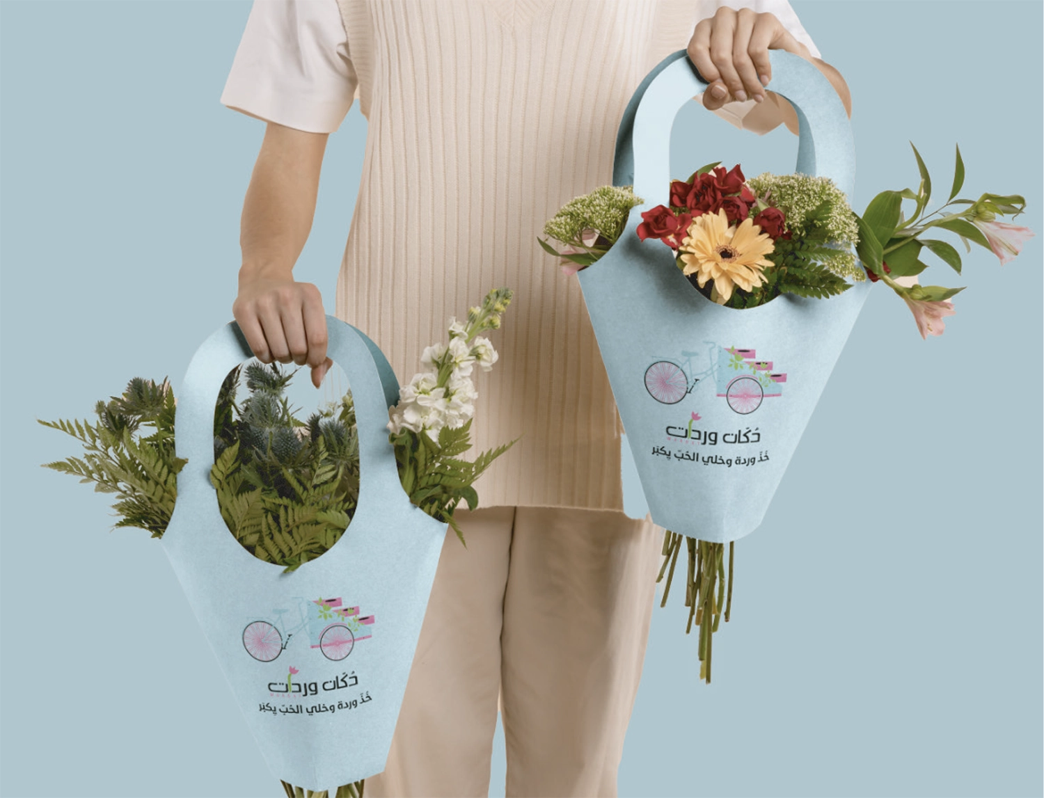 ما هو دكان وردات